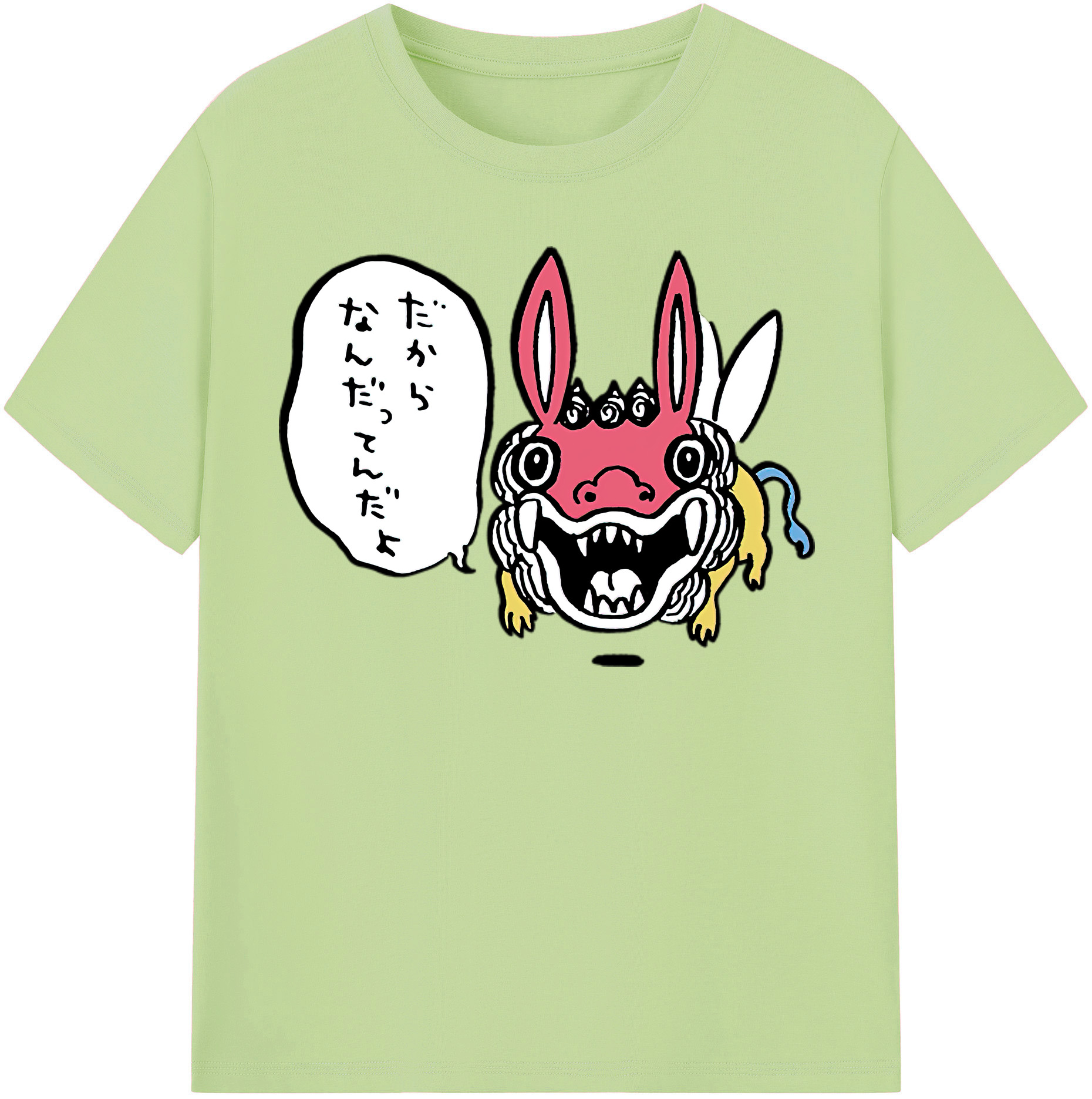 （画像用） ちいかわ でかつよ Chii-kawa Dekatsuyo 綿100％半袖Tシャツ（フロントプリント）